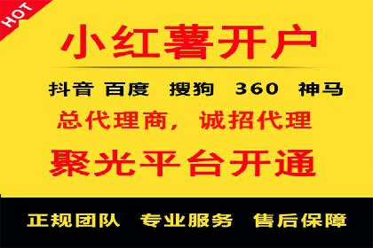 360信息流广告创意策略案例分析